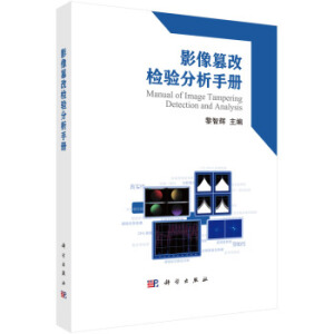 Ӱ��۸ęz�(y��n)�����փ�