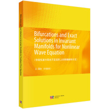 �Ǿ��Բ������ڲ�׃�����ϵĜʴ_��ͷ�֧��Ӣ�İ棩