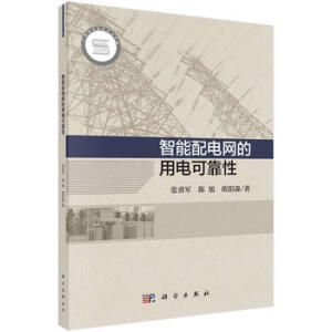 ������늾W(w��ng)����늿ɿ���