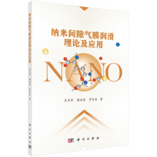 �{���g϶��Ĥ��(r��n)����Փ����(y��ng)��