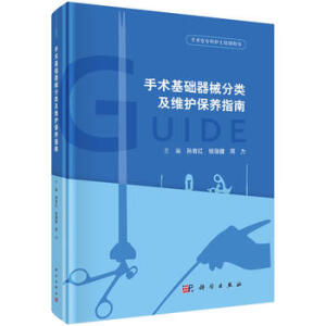 ���g(sh��)���A(ch��)��е����S�o(h��)���B(y��ng)ָ��