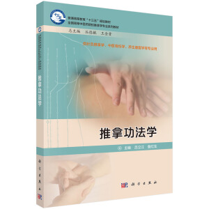 ���ù����W(xu��)