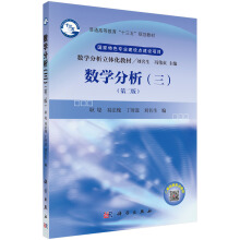 ��(sh��)�W(xu��)�������������ڶ��棩