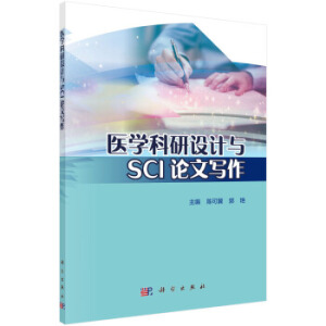 �t(y��)�W(xu��)�����O(sh��)Ӌ(j��)�cSCIՓ�Č�(xi��)��