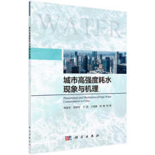 ���иߏ��Ⱥ�ˮ�F���c�C��