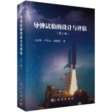 ����ԇ���OӋ�c�u�����ڶ��棩