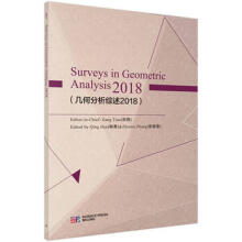 �׺η����C��2018��Ӣ�İ棩