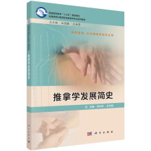 ���ÌW(xu��)�l(f��)չ��ʷ