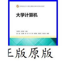 ��W(xu��)Ӌ(j��)��C(j��)