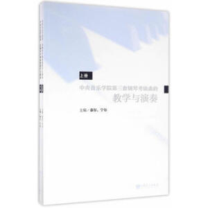 ��������(l��)�W(xu��)Ժ��������ٿ���(j��)���Ľ̌W(xu��)�c����