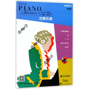 ������ϵ�� ��3��(j��) �ŵ䘷��(���֮��)