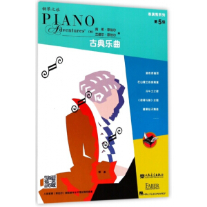 ������ϵ�� ��5�� �ŵ䘷��(���֮��)