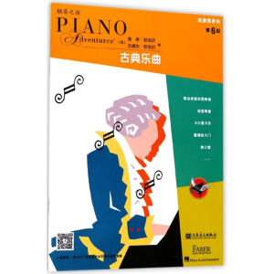 ������ϵ�� ��6�� �ŵ䘷��(���֮��)