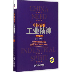 �Ї���Ҫ���I(y��)����