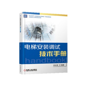 ��ݰ��b�{(di��o)ԇ���g(sh��)�փ�