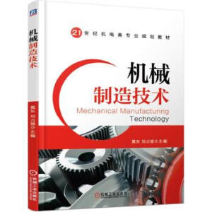 �C(j��)е���켼�g(sh��)