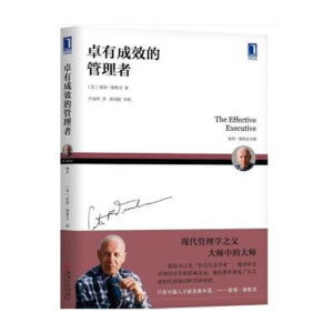 ׿�г�Ч�Ĺ�����