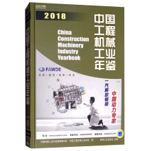 �Ї����̙Cе���I(y��)���b 2018