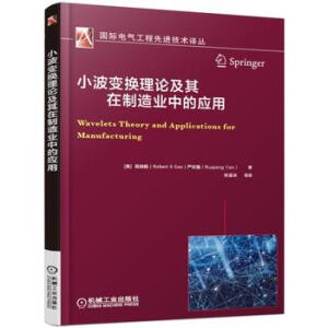 С��׃�Q��Փ����������I(y��)�еđ�(y��ng)��