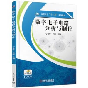 ��(sh��)������·�����c����