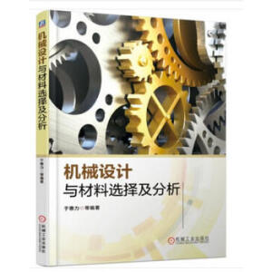 �C(j��)е�O(sh��)Ӌ(j��)�c�����x�񼰷���