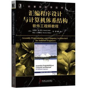 �R�������O(sh��)Ӌ�cӋ��C(j��)�wϵ�Y(ji��)��(g��u)��ܛ�����̎��̳�