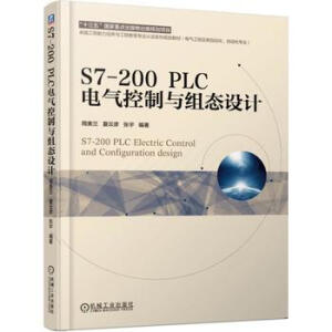 S7-200 PLC늚�����c�M�B(t��i)�OӋ