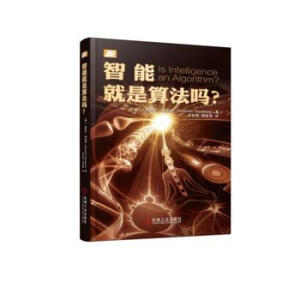 ���ܾ����㷨����