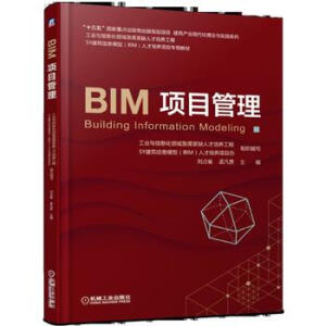 BIM�Ŀ����