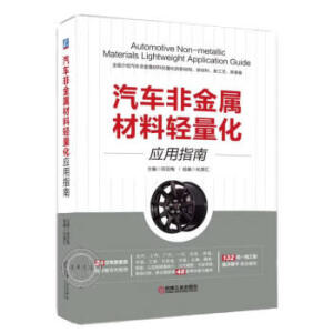 ��܇�ǽ��ٲ����p������(y��ng)��ָ��