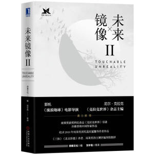 δ��(l��i)�R��II