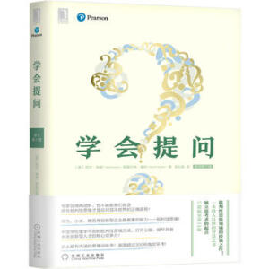 �W(xu��)��(hu��)�ᆖ(w��n)��ԭ��(sh��)��11�棩