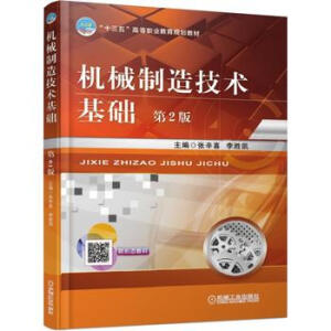 �Cе���켼�g(sh��)���A(ch��)  ��2��