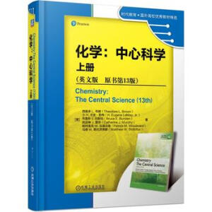 ���W(xu��)�����ĿƌW(xu��) �σ�(c��)��Ӣ�İ� ԭ����13�棩