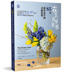 ��ˇ�ԌW(xu��)ȫ����85�ݺ����׌W(xu��)���`�л��V