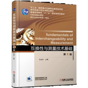 ���Q���c�y�����g���A ��5��