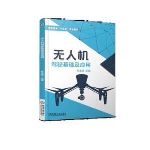 �o�˙C�{���A������