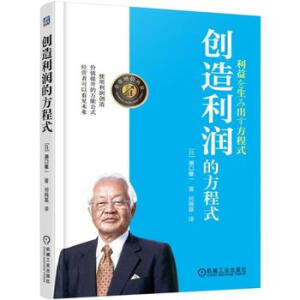 ��(chu��ng)�������ķ���ʽ