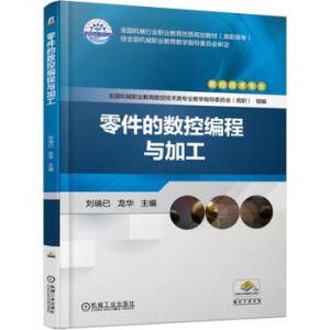 ����Ĕ�(sh��)�ؾ����c�ӹ�