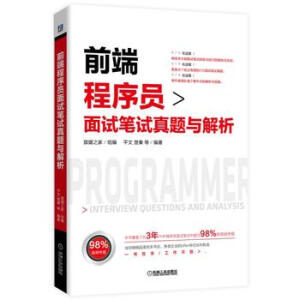 ǰ�˳���T��ԇ�Pԇ���}�c����