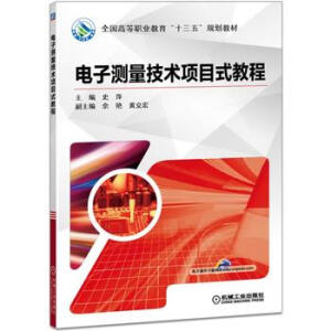 ��Ӝy�����g(sh��)�(xi��ng)Ŀʽ�̳�