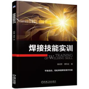 ���Ӽ��܌�Ӗ