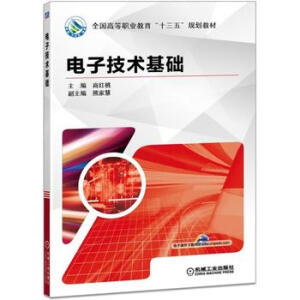 ��Ӽ��g(sh��)���A(ch��)