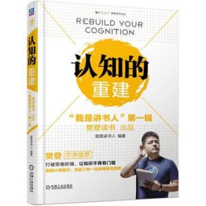 �J֪���ؽ������������v���ˡ���һ݋