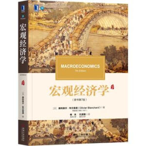 ���^��(j��ng)��(j��)�W(xu��)��ԭ����7�棩