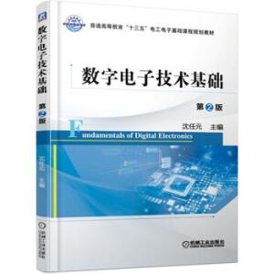 ��(sh��)����Ӽ��g(sh��)���A(ch��) ��2��