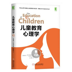 ��ͯ��������W(xu��)