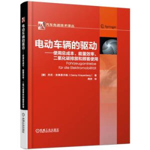 늄�܇�v���(q��)�ӡ���ʹ�ÿ��ɱ�������Ч����������̼�ŷź��ʹ��