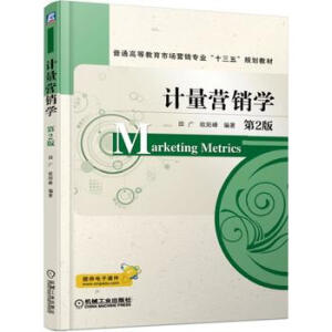 Ӌ���I�N�W(xu��)  ��2��