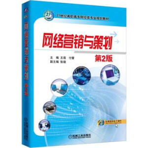 �W(w��ng)�j(lu��)�I(y��ng)�N(xi��o)�c�߄� ��2��